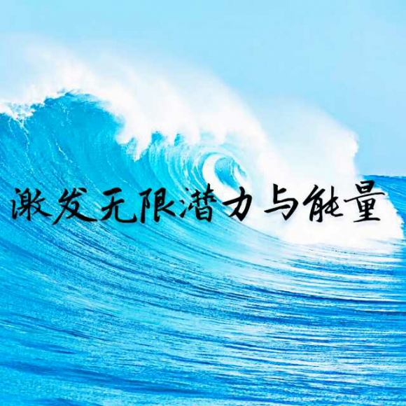 女生快乐的声音_快乐女生吧_女生快乐水怎么制作