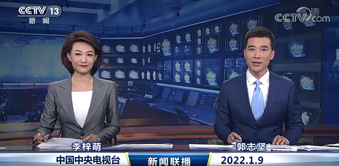 快看点app，海量内容随时看