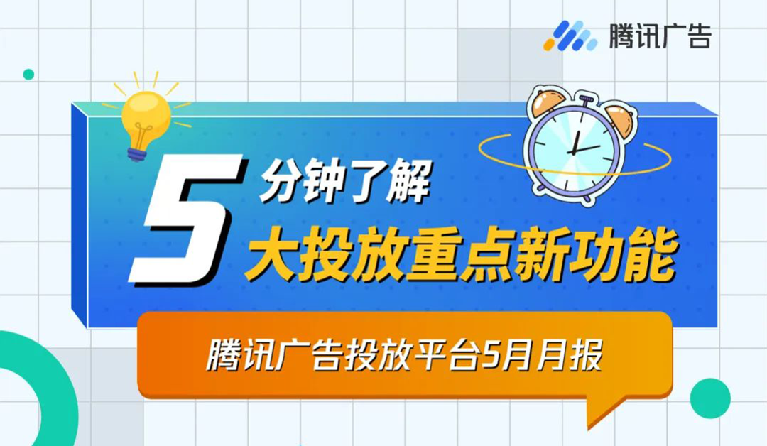 快看点app下载_看点下载安装_看点下载的安装包在哪儿