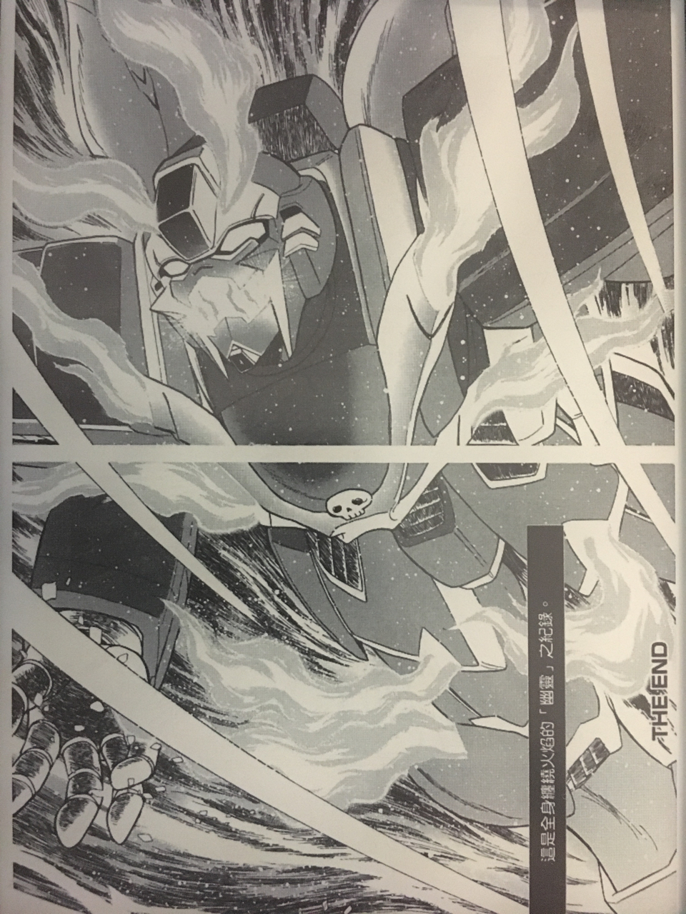 免费漫画app推荐全网漫画都能看_看漫画免费的软_看漫画免费的app推荐
