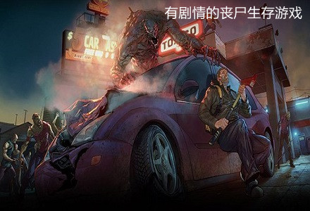 燃烧的僵尸2_僵尸燃烧南瓜简笔画_燃烧的僵尸