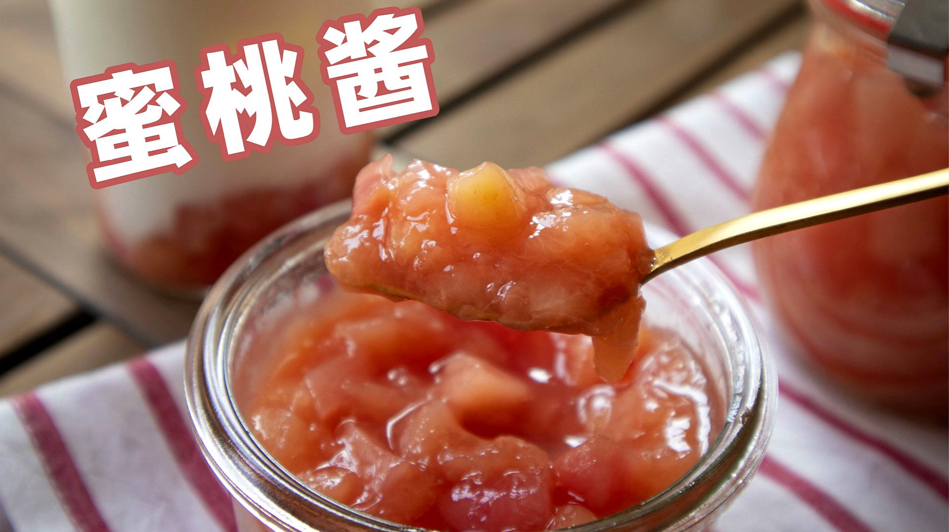 调教佐天泪子本子_调教桃子_鬼头桃菜百度云穘子