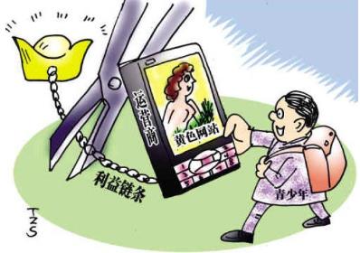亚洲黄色下载_亚洲黄色第1页_亚洲黄色app