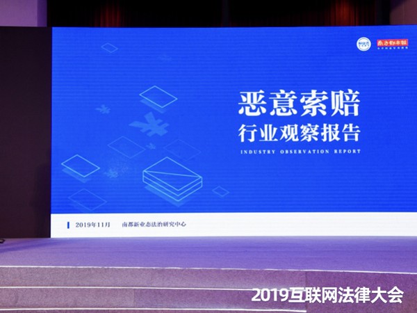 江苏市场监管安卓版_江苏市场监管软件下载_江苏市场监管app下载