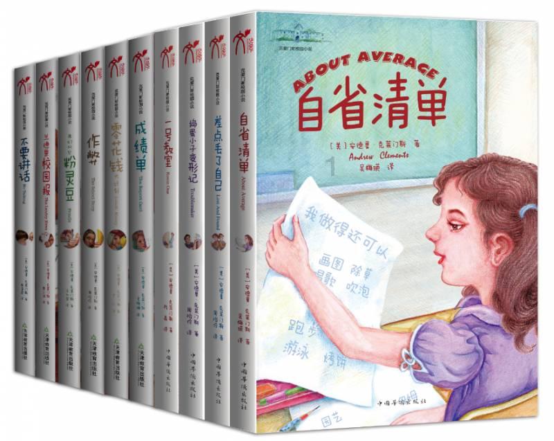 洛克培元丹有什么用_洛克王国培元丹有什么用_培元丹
