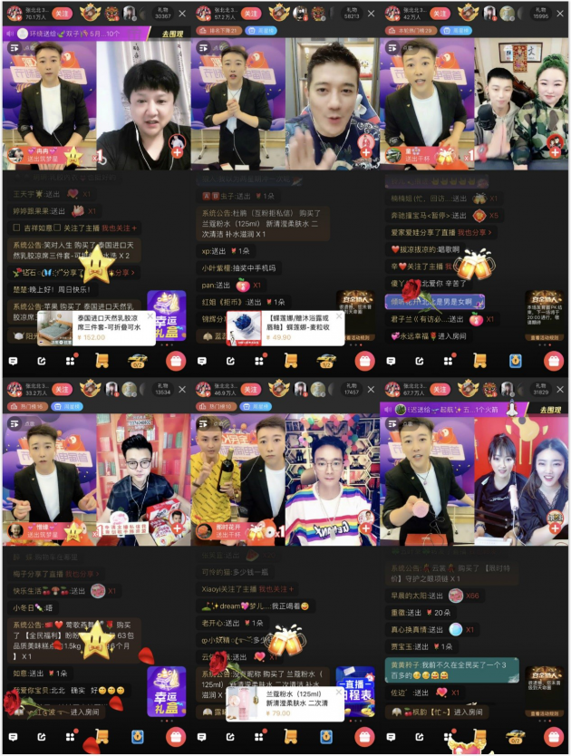 成为直播人的app有哪个好_怎样成为网易bobo直播主播_毒app成为鉴定师50道题