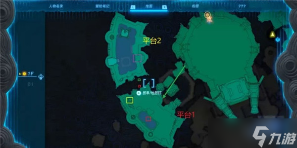 卓拉套装_卓拉护胫_卓拉