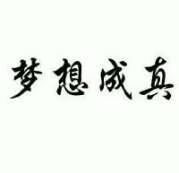 空白名字复制粘贴_空白名字复制粘贴入口_空白名字