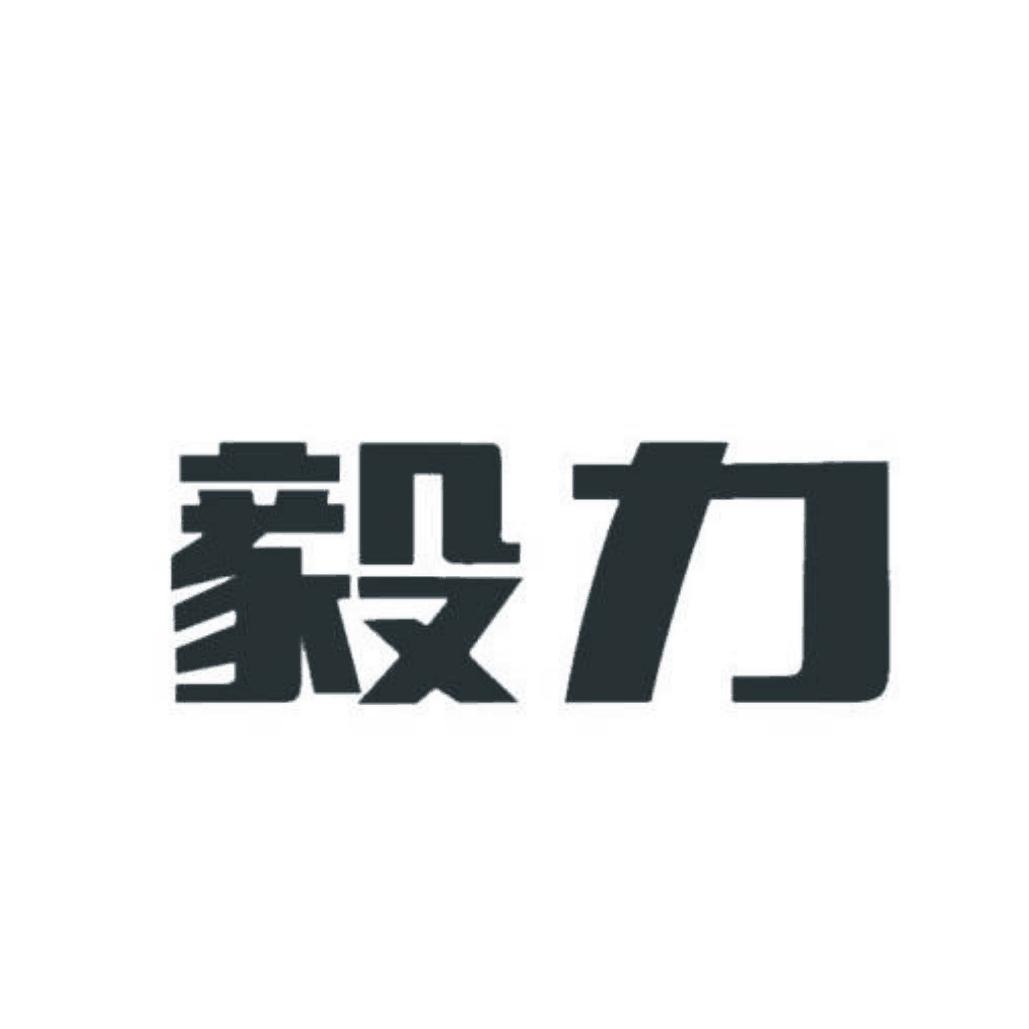 中国教育频道1中国和伙人_中国最有权势的25人_中国人xxxxxxx