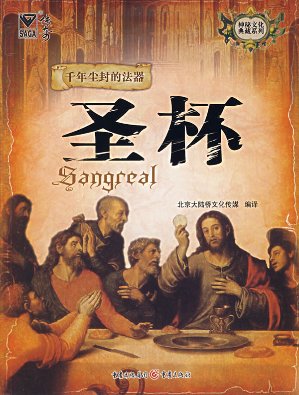 什么是圣文南原理_圣文什么意思_文圣指的是谁