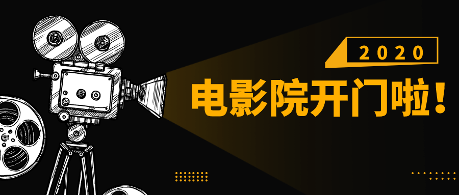 龙奇影院手机版_奇优影院高清版手机版_小收高清影院手机版