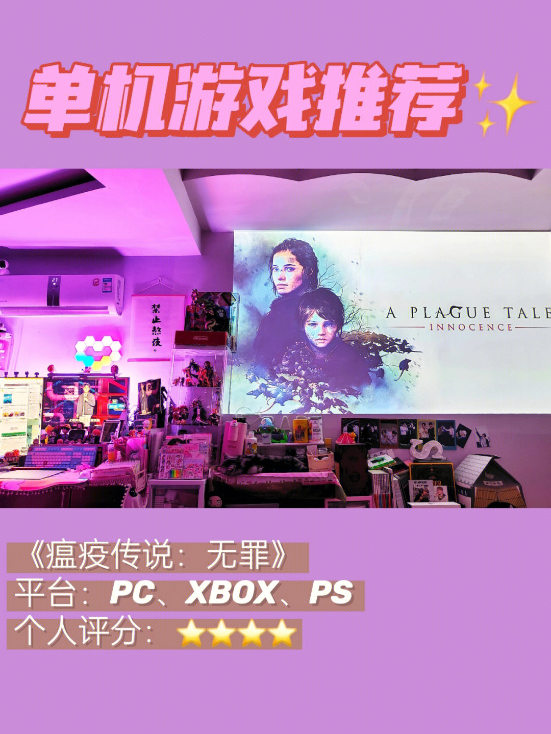 单机页游一键端_单机页游_单机页游论坛