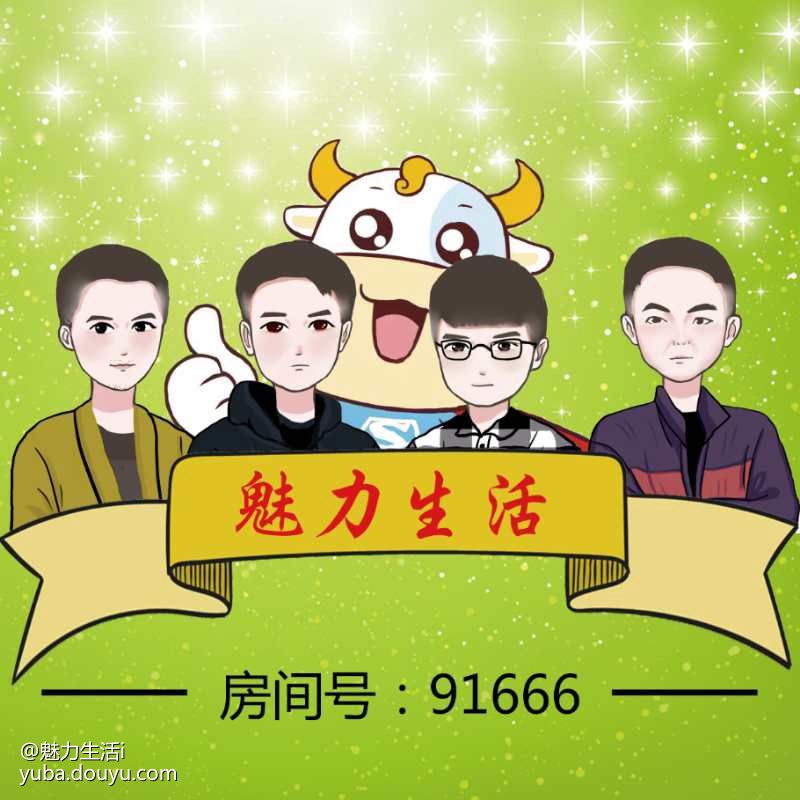 艺图语_艺语图破解版_艺语图app
