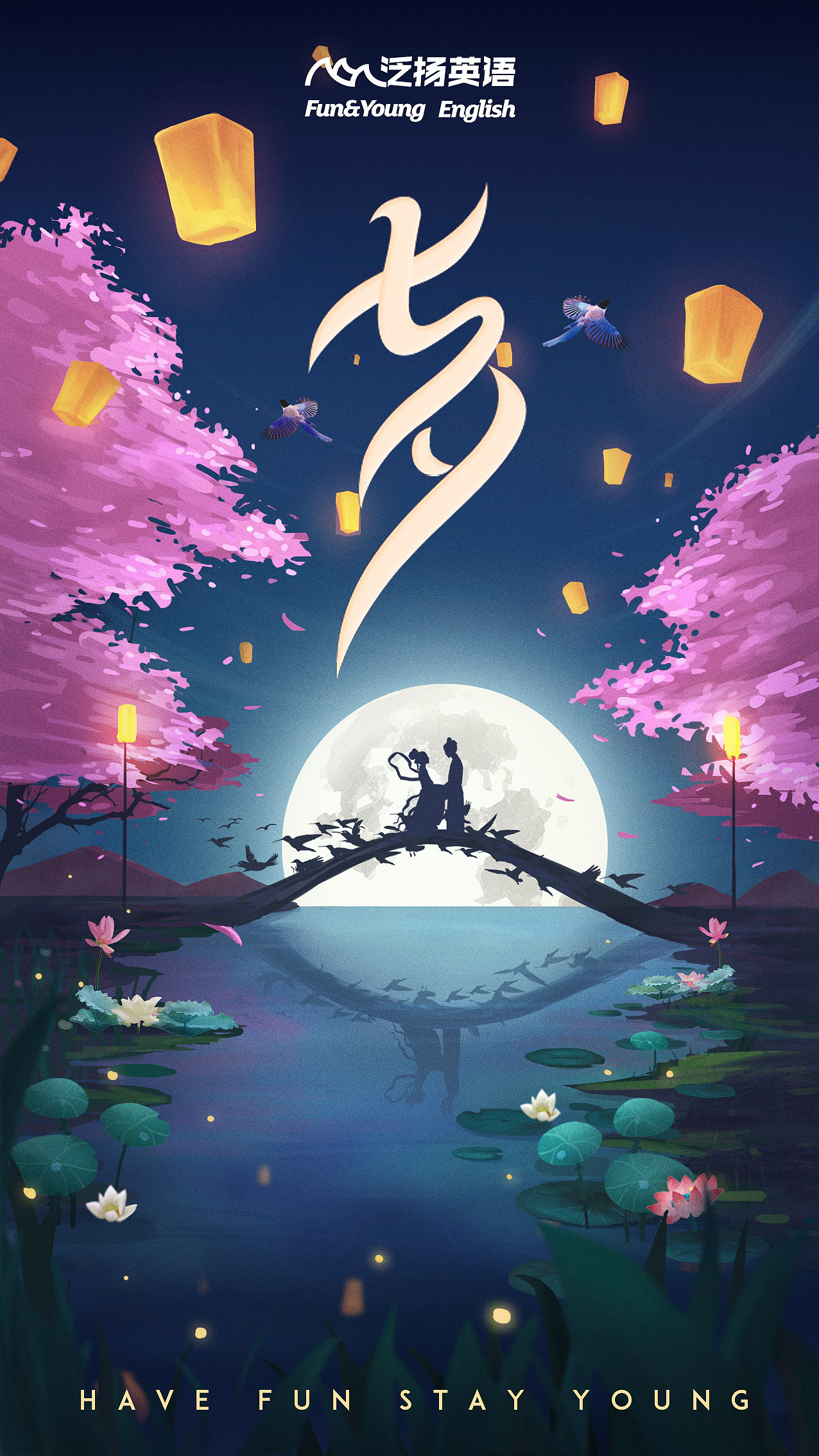 七夕漫画平台-在线观看_七夕漫画免费漫画平台官方_七夕漫画免费漫画页面在线看漫画