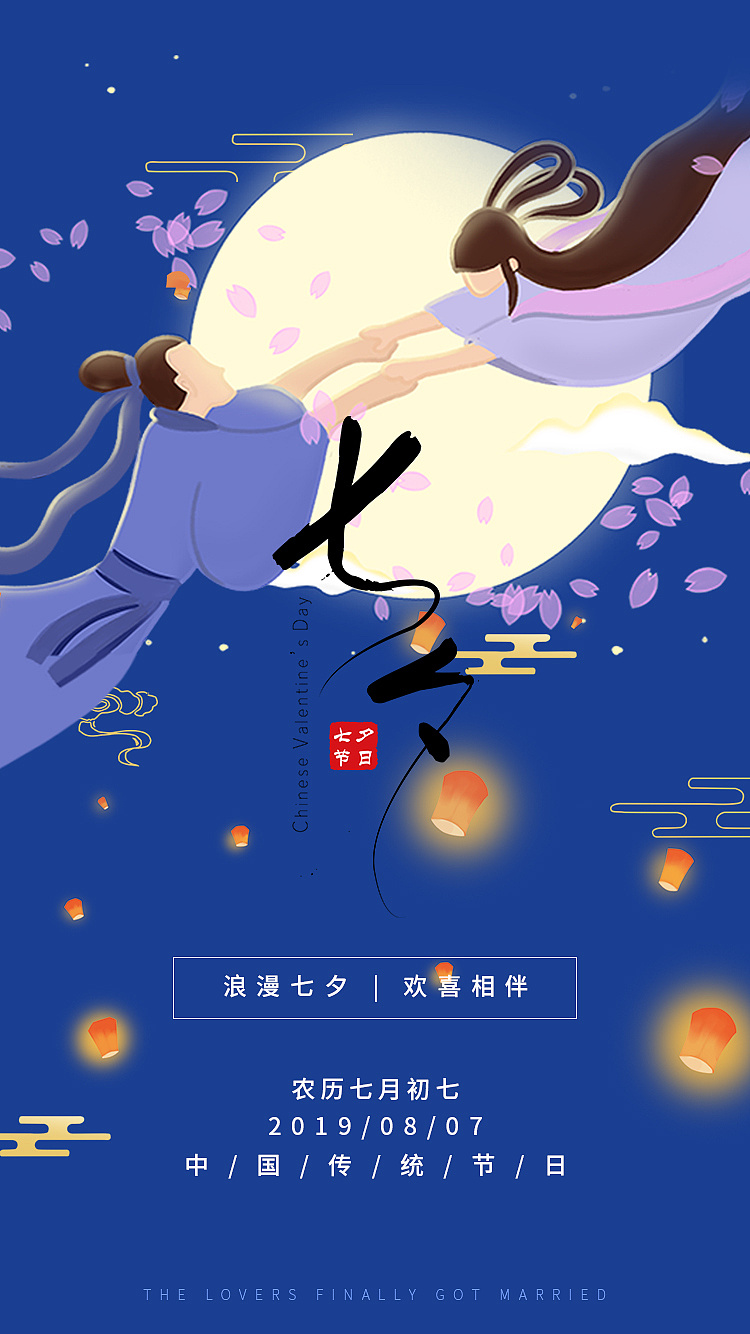 七夕漫画免费漫画平台官方_七夕漫画平台-在线观看_七夕漫画免费漫画页面在线看漫画