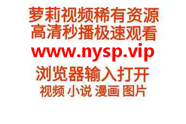 哭泣暴力抽搐番号在线观看_哭泣的抽搐怎么回事_暴力抽搐哭泣番号