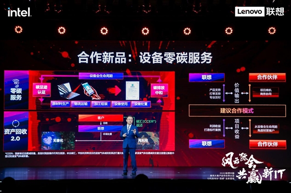 联想驱动管理_联想驱动管理有必要安装吗_联想驱动管理可以卸载吗
