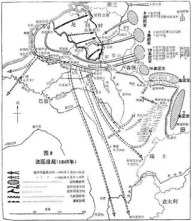 诺登之弓_诺登集团_诺登