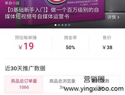 联盟淘宝联盟淘宝联盟_淘宝联盟app_联盟淘宝客