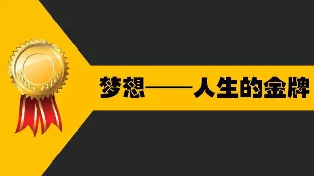 富豪人生_富豪人生app_富豪人生小说