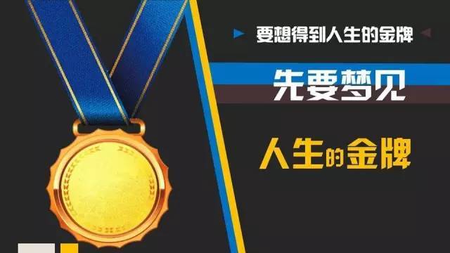 富豪人生app_富豪人生_富豪人生小说