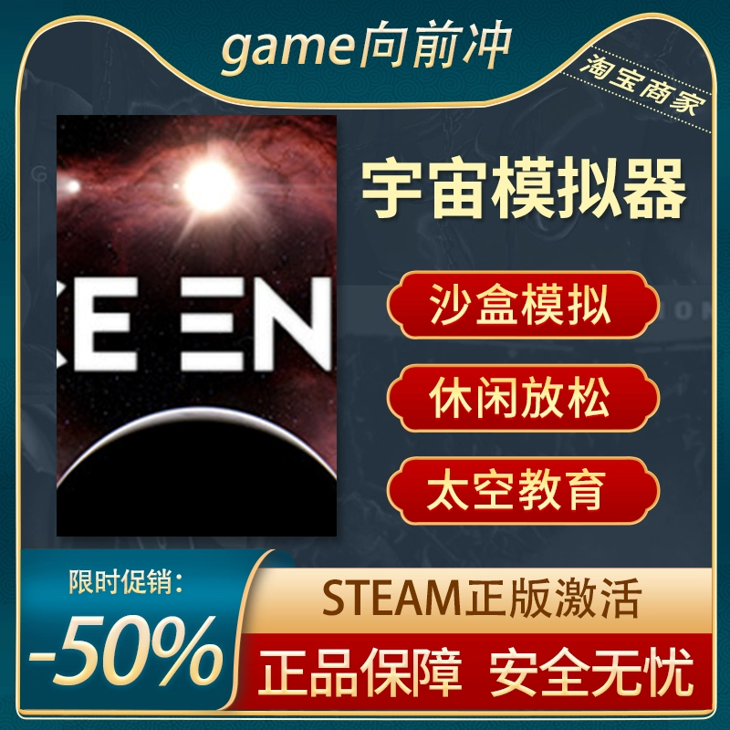 航天模拟器中文下载版安卓_航天模拟器完整版中文版下载_航天模拟器中文版下载
