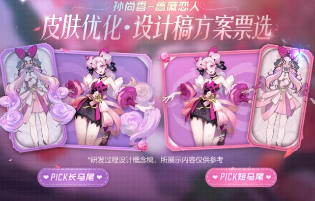 蛋仔派对激活码大全_蛋仔派对礼包_蛋仔派对免费皮肤