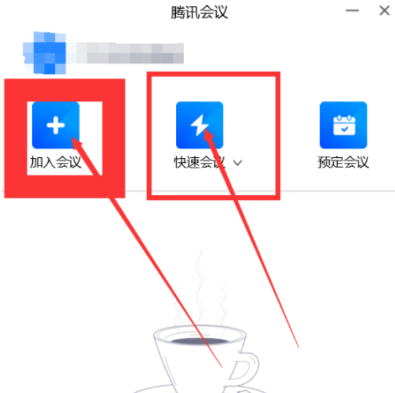 腾讯会议视频录制保存在哪_腾讯视频会议保存录像_腾讯会议录制视频后如何保存