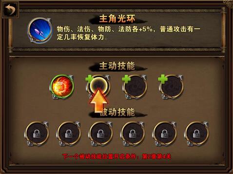 青龙剑姬双性剑姬_青龙剑姬传_妖淫剑姬传龙玉娇齐格飞