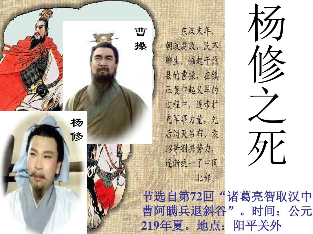 三国群英传2手机版单机_三国群英传兵种相克表_三国群英传5
