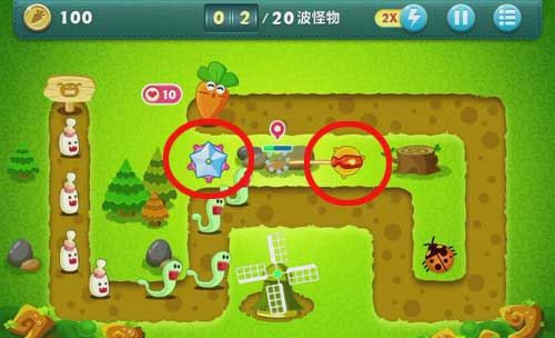 萝卜保卫战boss模式攻略_保卫萝卜4攻略汇总_萝卜保卫1攻略
