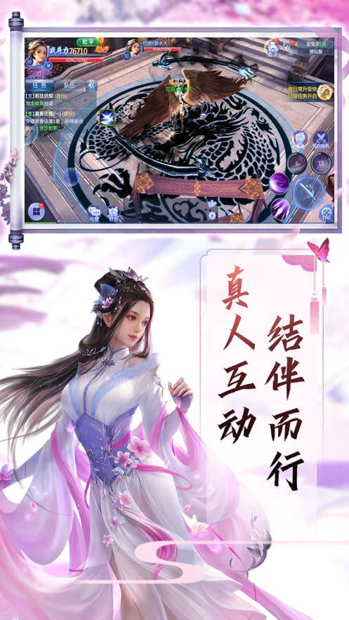凌霄宫_凌霄宫_凌霄宫