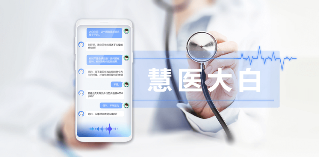 医教在线_医教在线登录_医教在线app