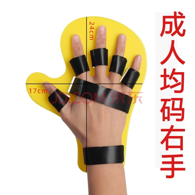 指姆玩_指姆玩_指姆玩