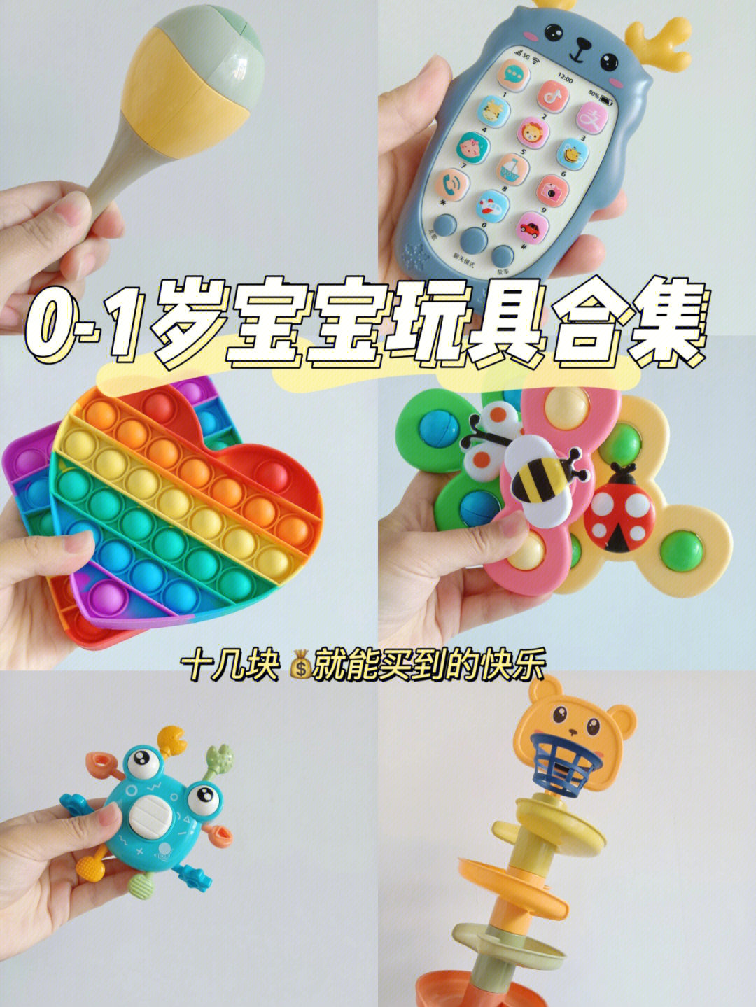 指姆玩_指姆玩_指姆玩