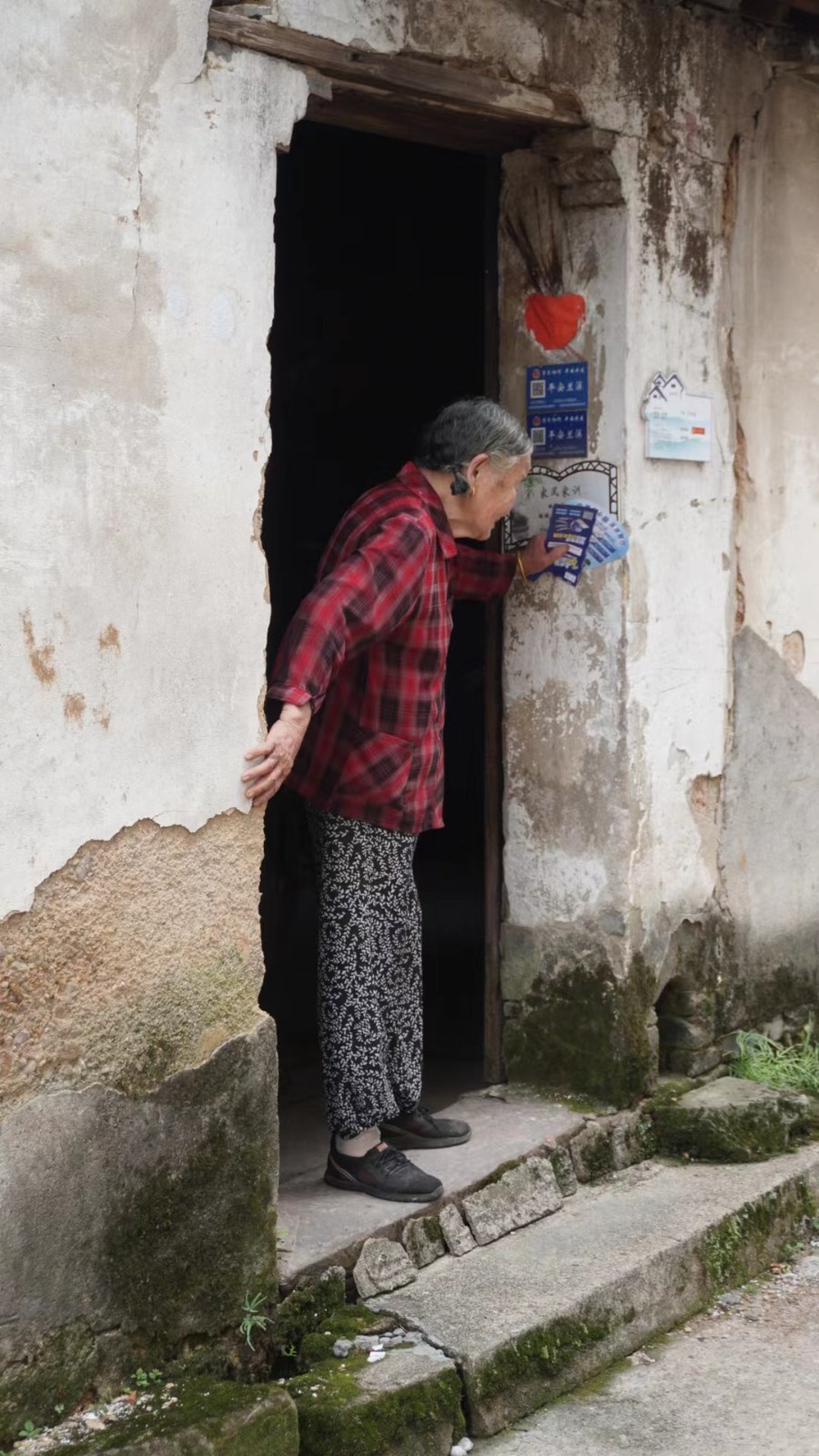下载恐怖老奶奶_下载恐怖老奶奶_下载恐怖老奶奶