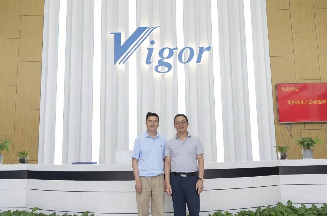 国科服务是干嘛的_国科服务_国科服务怎么使用