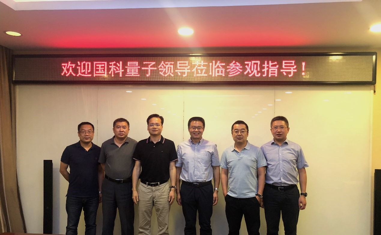 国科服务_国科服务是干嘛的_国科服务怎么使用