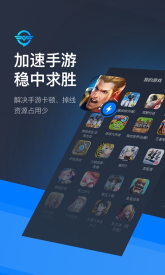 蓝魅最新版下载_蓝魅破解版_蓝魅app破解版下载ios