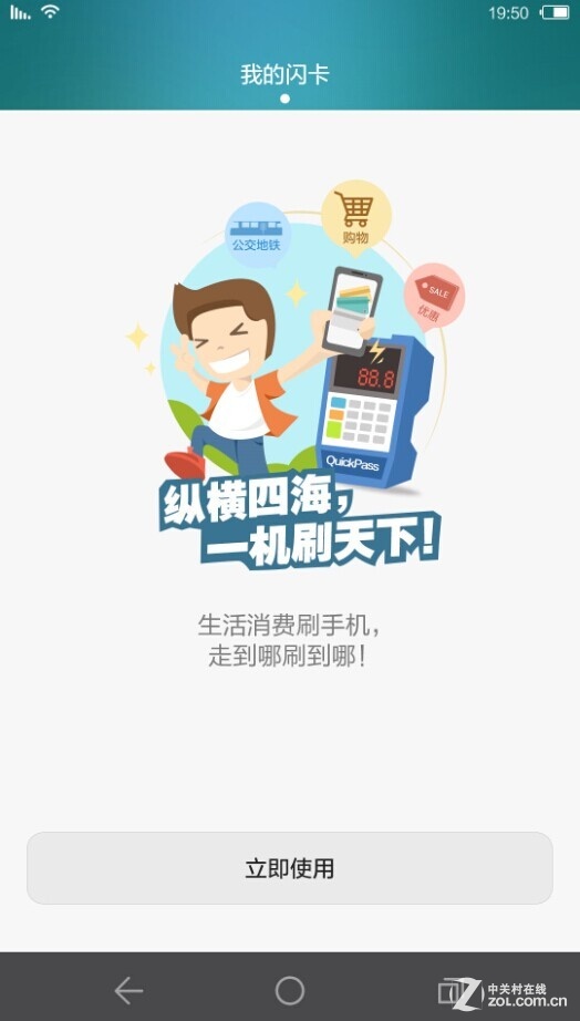 商城荣耀产品_商城荣耀手机壳_荣耀商城APP