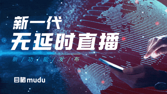 直播导航_导航直播软件哪个好_导航直播怎么弄