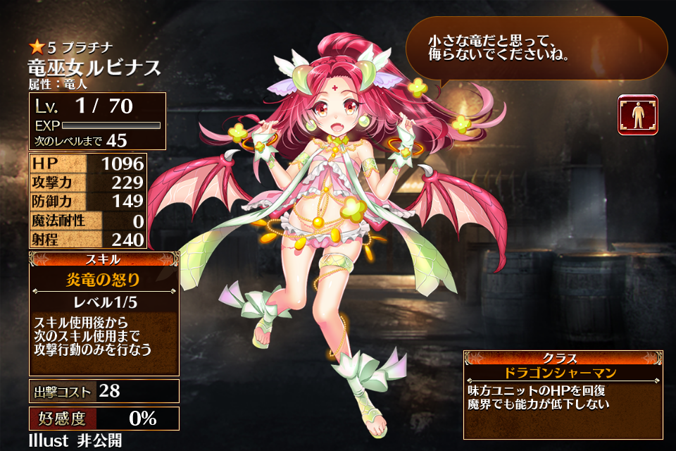 魔法小巫女_魔法女巫小说_魔法小巫女系列书籍