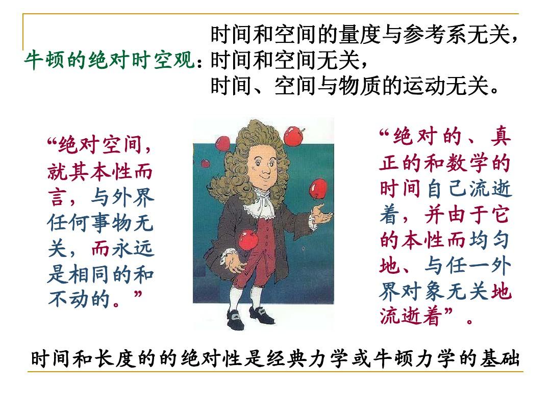 轻换算_轻换算_轻换算