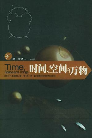 轻换算_轻换算_轻换算