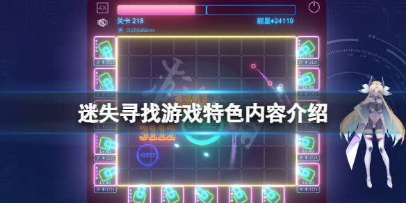 消逝的光芒选项卡是哪个键_消逝的光芒选项卡是哪个键_消逝的光芒选项卡是哪个键
