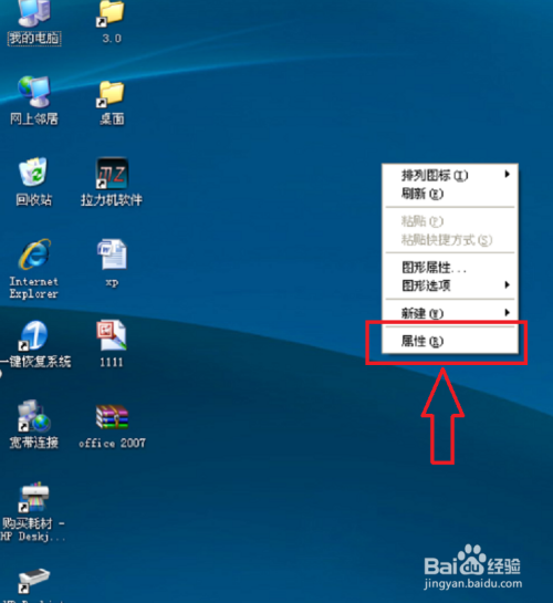 卡片桌面设置怎么设置_桌面卡片怎么设置_怎么设置卡片桌面