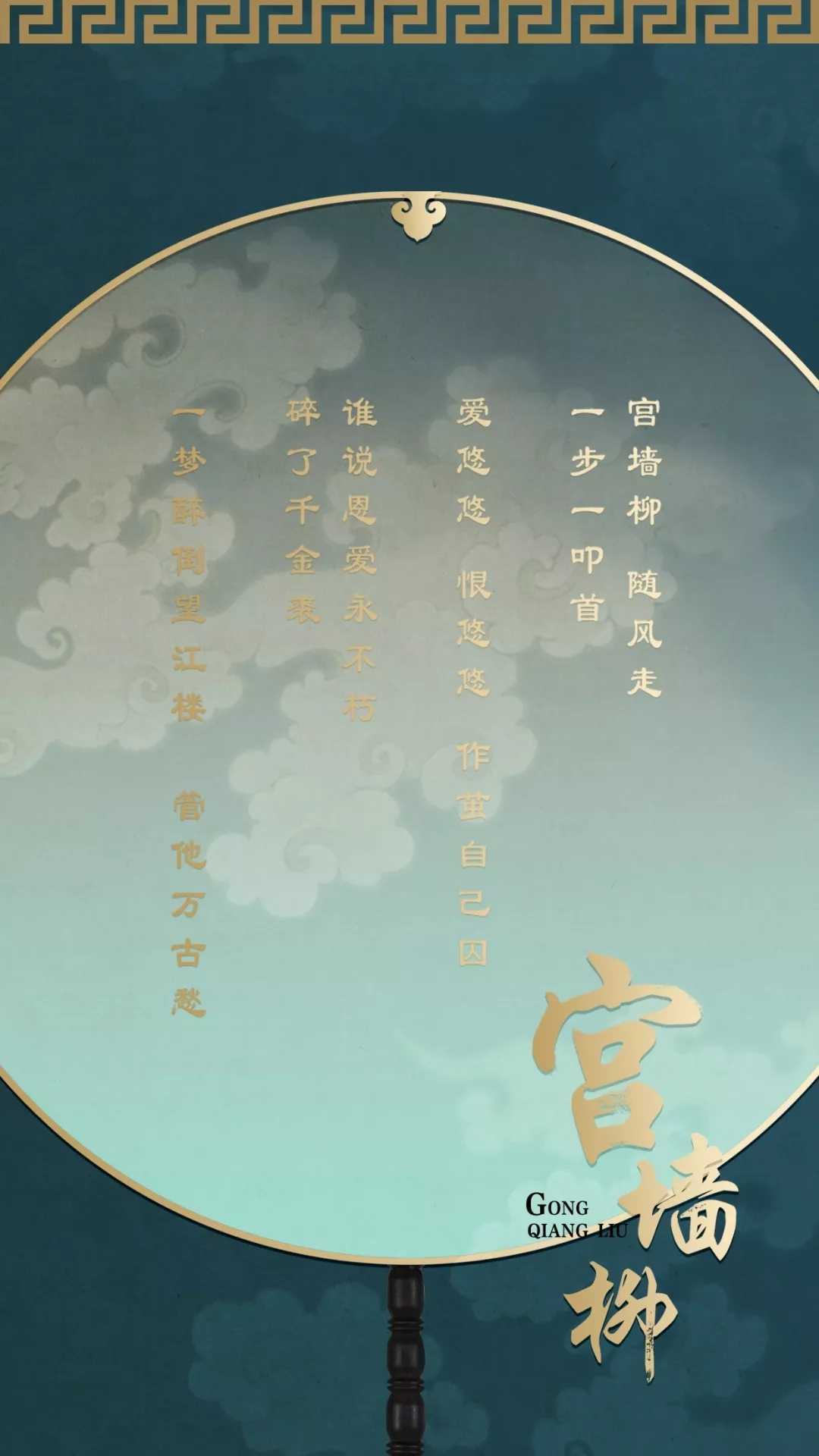深宫曲郁小怀攻略_深宫曲郁小怀攻略_深宫曲郁小怀攻略