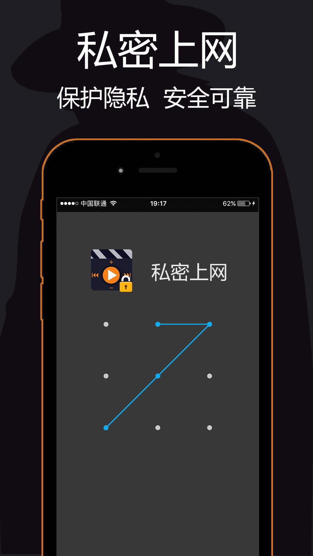 无界限浏览器 下载_无界限浏览器 下载_无界限浏览器 下载
