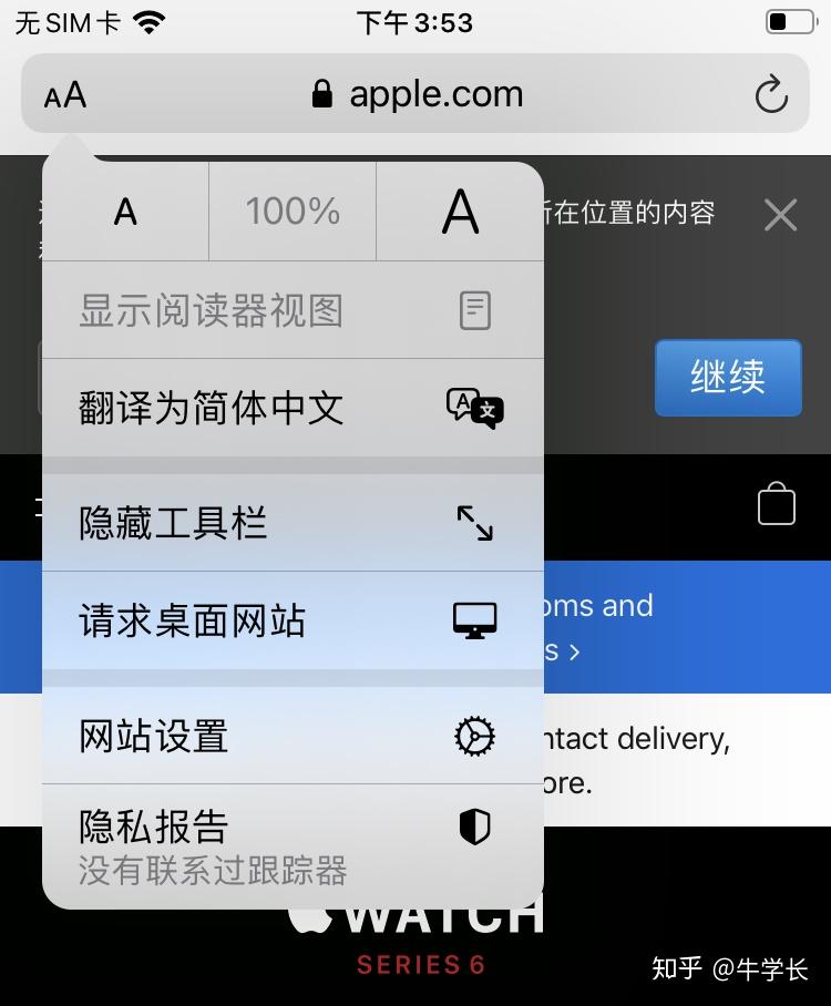 无界限浏览器 下载_无界限浏览器 下载_无界限浏览器 下载