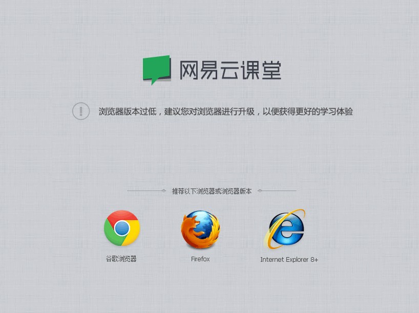 无界限浏览器 下载_无界限浏览器 下载_无界限浏览器 下载